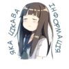 Favorite Sticker by 8