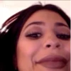 Ariana Grunde THE HIGHEST 5