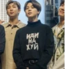 BTS7°.• ( ) 10
