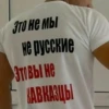 Kavkaz girl 11