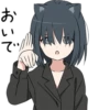 Shirt cat • 14