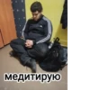 Gym 11