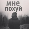 Kavkaz girl 14