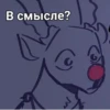 Favorite stickers :: 12