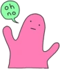 Oh no 15