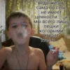 Kavkaz girl 16