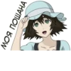 Favorite Sticker by 18