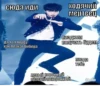 K-POP by 17