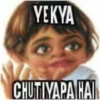 Suraj ke bache v2 18