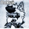 Favorite stickers :: 14