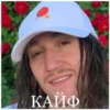 blago white 9
