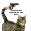 Xuilo a ne sticker pack :: 18