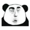 Пандамэн 熊猫人 19