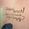 Kavkaz girl 19