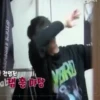 Stray Kids by 18