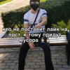 Kavkaz girl 20