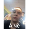 Gym 17