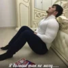 Kavkaz girl 22