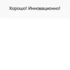 driver replies 22