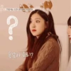 ❥他•BP meme💜🌝• 25