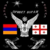 Kavkaz girl 25