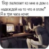 Мои рабочие стикеры  XD 8