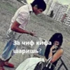 Kavkaz girl 26