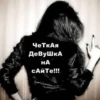 Kavkaz girl 28
