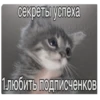 Китики KB_Wing 5