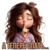 VeryFunnyyyyy 5