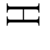 bbe_stickerpack_letters 6