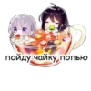 Stickers187_053 5