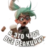 VeryFunnyyyyy 7