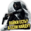 VeryFunnyyyyy 8