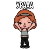🌿Toca World Galya🌿 11