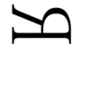bbe_stickerpack_letters 9