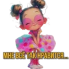 VeryFunnyyyyy 11