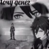 Genshin 1 13