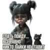 VeryFunnyyyyy 12