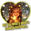 VeryFunnyyyyy 13