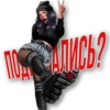 VeryFunnyyyyy 14