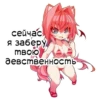 Stickers187_053 11