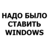 Developer 5
