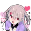 Yume kawaii boy 13