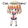 Stickers187_053 13