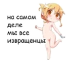 Stickers187_053 14