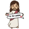 Yo te amo