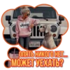 VeryFunnyyyyy 17