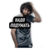 UFC CLUB 16