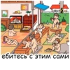 Stickers187_053 18